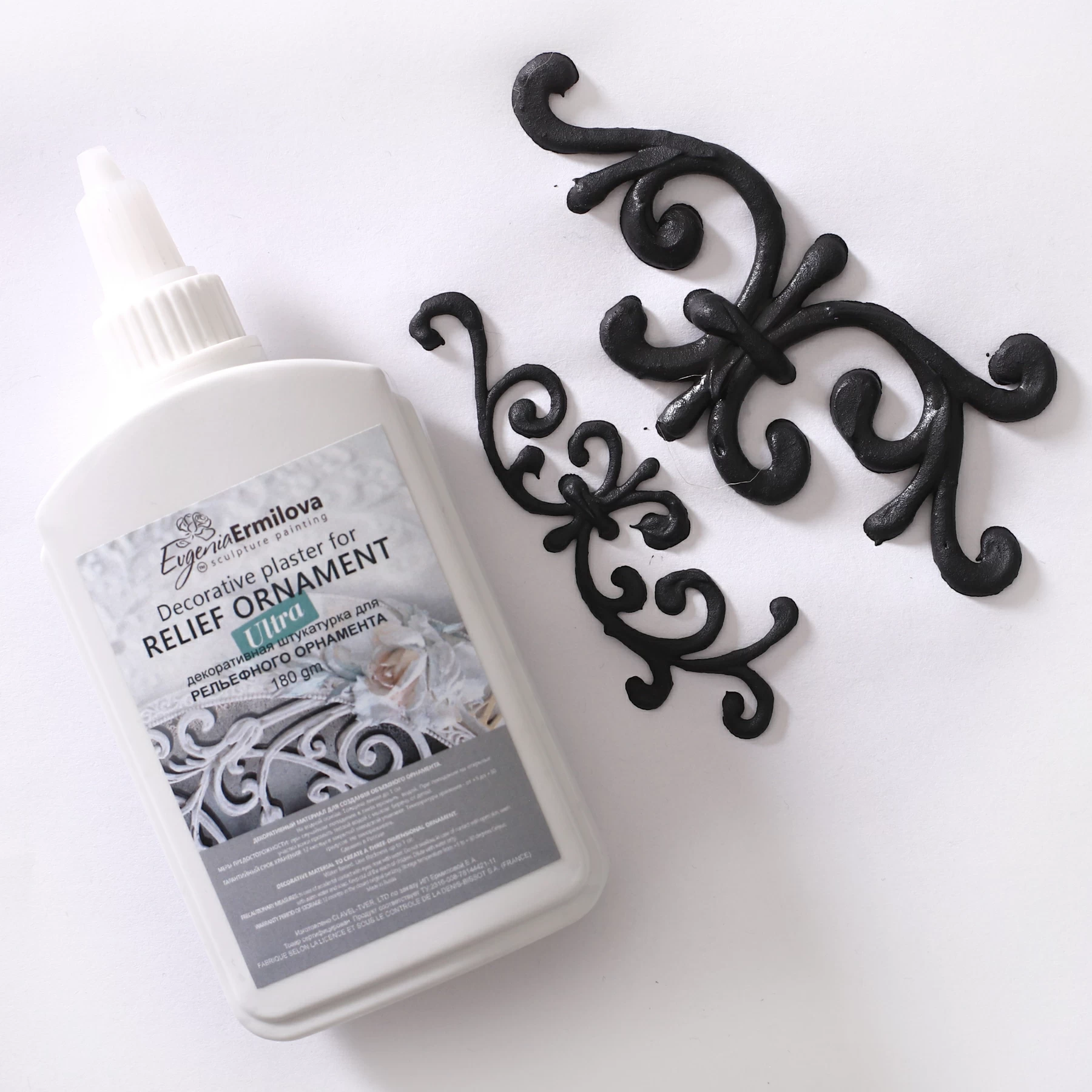 "Black carbon" 0.18 Kg Relief Ornament