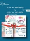 Floret Showers - Buy 8 x 8 Paper Pad & Get 3 x 4 Paper Pad Absolutely Free