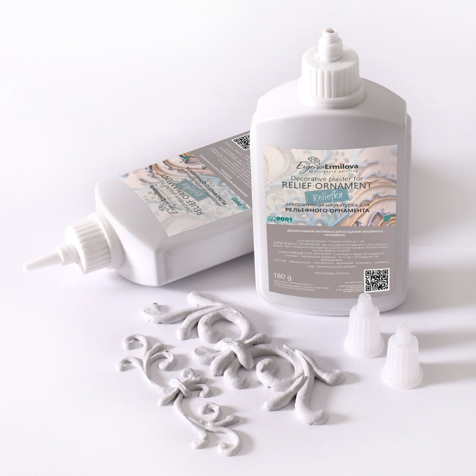 Decorative sculpture painting Relief Ornament Ash 0.180kg