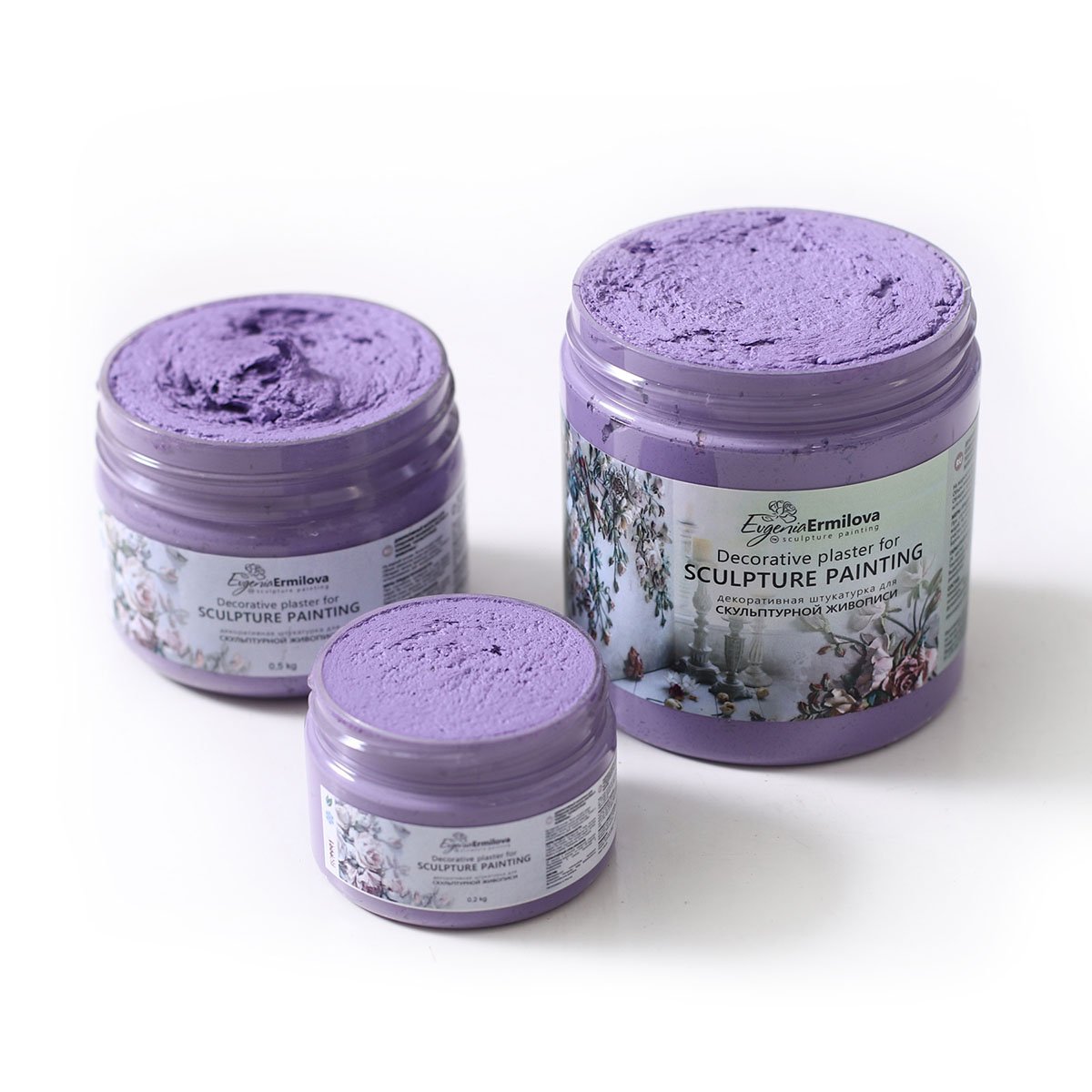 Decorative plaster for sculpture painting "Amethyst" 0.5 Kg