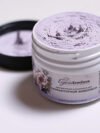Decorative plaster for sculpture painting "Lavender mist" 0.5 Kg
