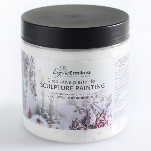 Decorative sculpture painting Professional White 0.5kg